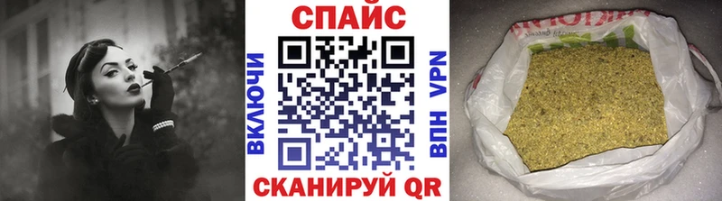 Бутират вода  Купить  Ногинск