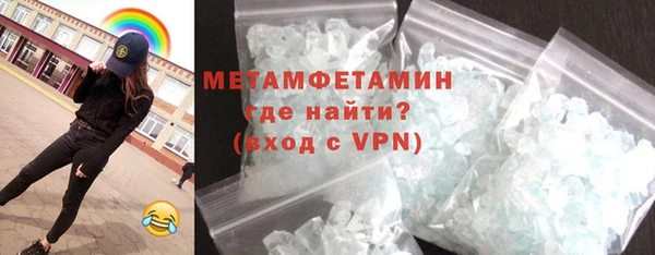 PSILOCYBIN Магадан
