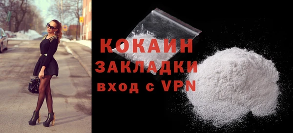 PSILOCYBIN Магадан