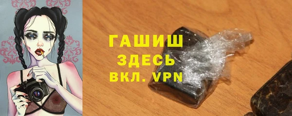 кокаин перу Магас