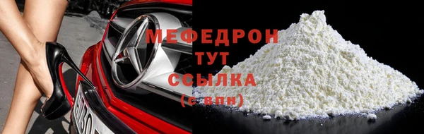 прущие грибы Майский