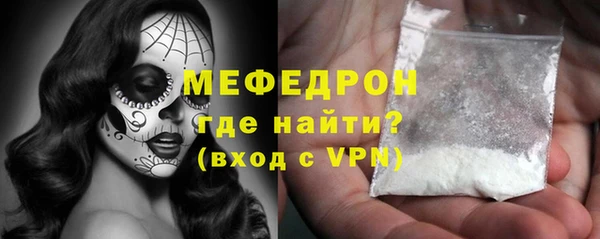 PSILOCYBIN Магадан