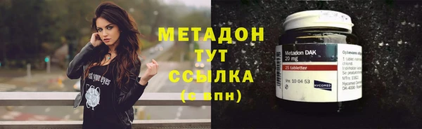 PSILOCYBIN Магадан