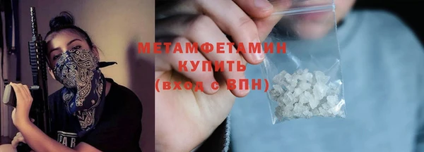 PSILOCYBIN Магадан