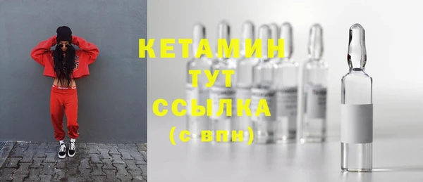 PSILOCYBIN Магадан