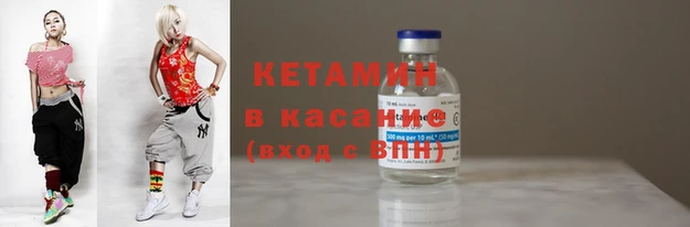 кокаин перу Магас