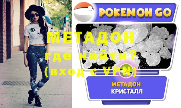 прущие грибы Майский
