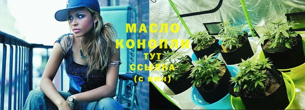 кокаин перу Магас
