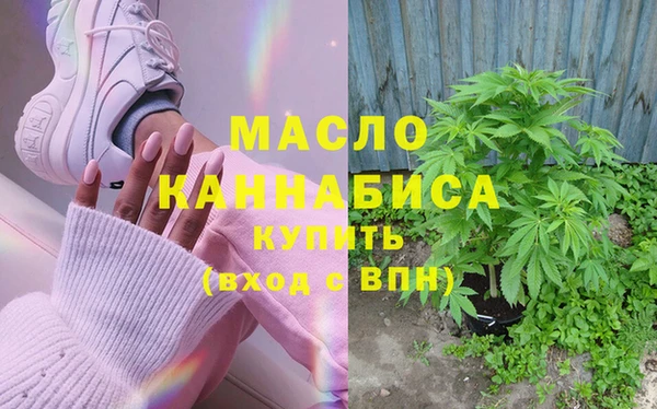 прущие грибы Майский