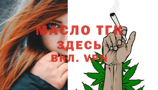 PSILOCYBIN Магадан