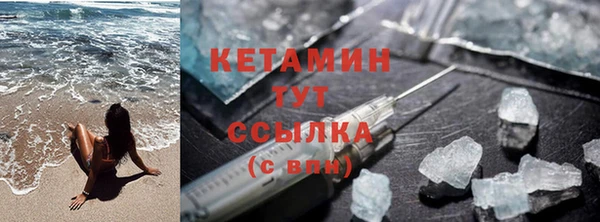 кокаин перу Магас