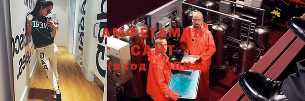 прущие грибы Майский