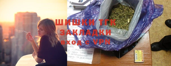 кокаин перу Магас